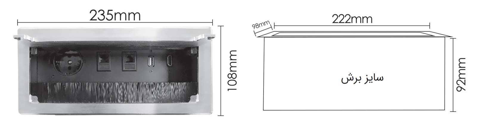 Fantoni N329 Desk connection panels
