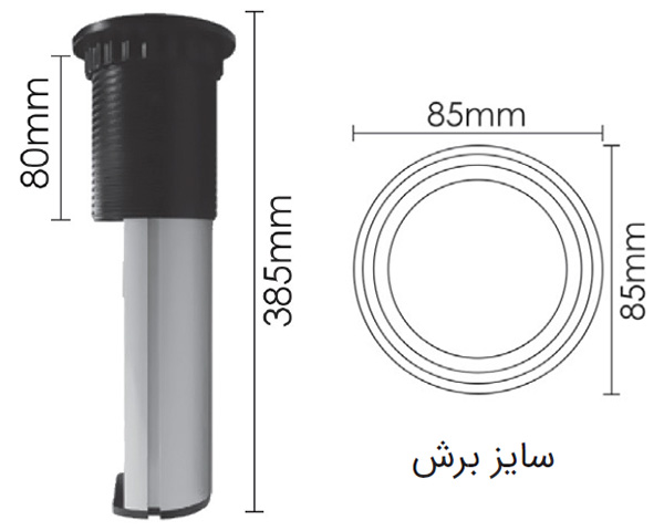 Fantoni N372 Up-Down Power Strip Technical-Data-01