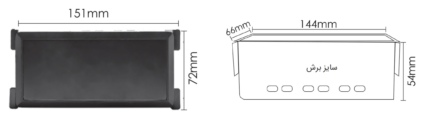 Fantoni N339 Built-in socket